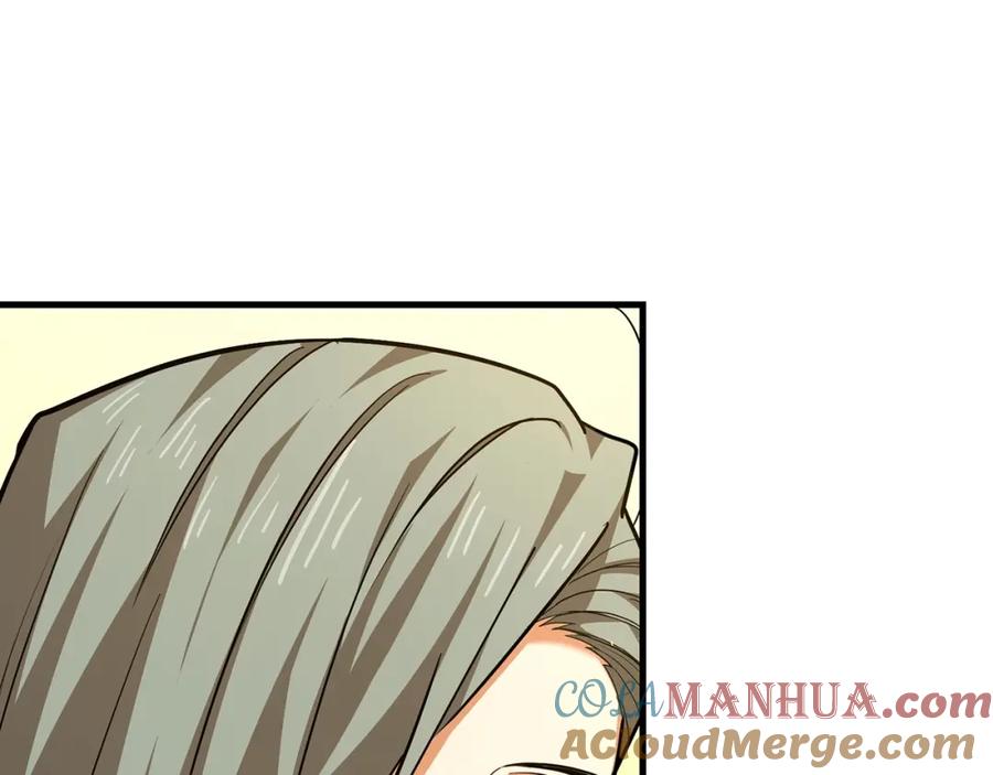 圣子是什么狗屁，这是现代医学的力量 - 第40话 大神官长 - 第161张图