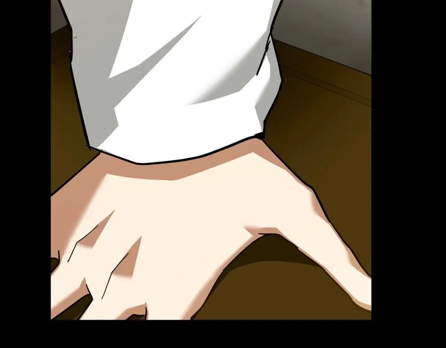 圣子是什么狗屁，这是现代医学的力量 - 第40话 大神官长 - 第88张图