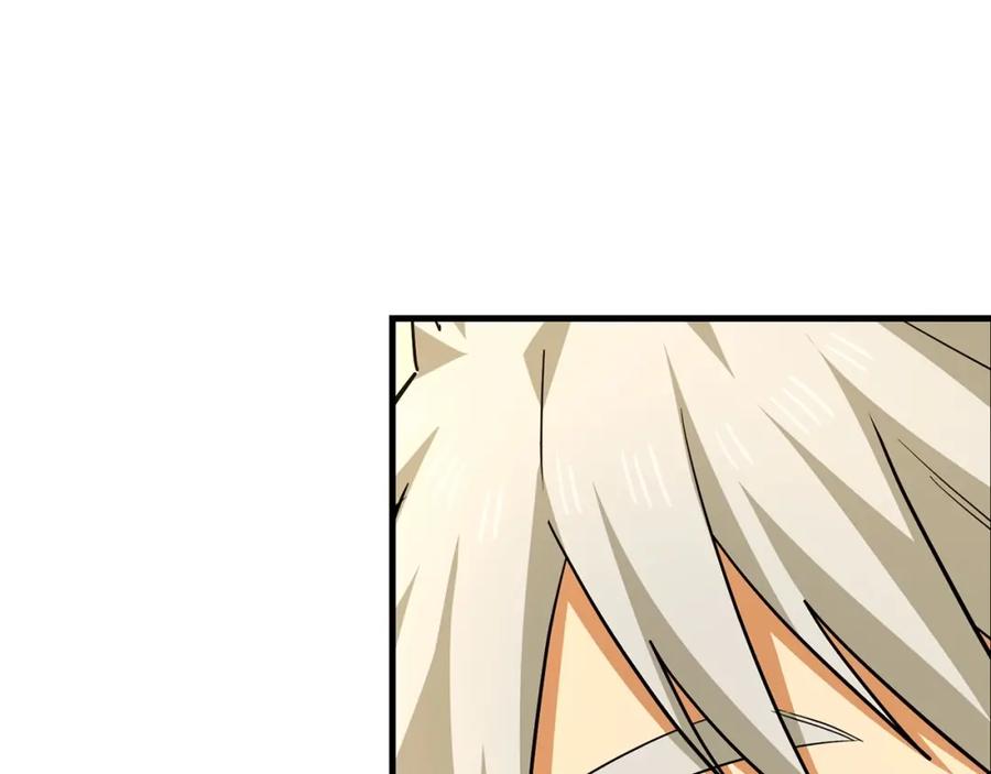 圣子是什么狗屁，这是现代医学的力量 - 第40话 大神官长 - 第164张图