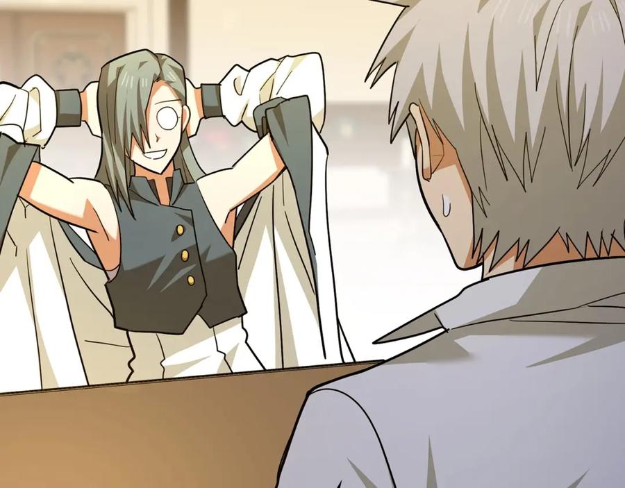 圣子是什么狗屁，这是现代医学的力量 - 第40话 大神官长 - 第195张图