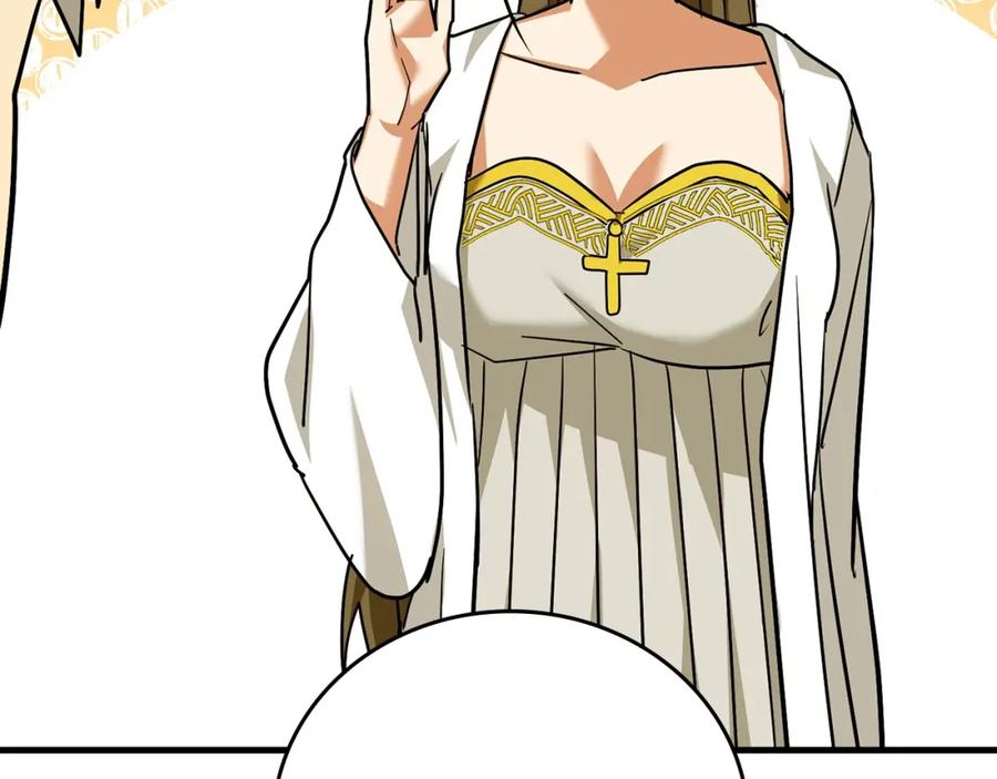 圣子是什么狗屁，这是现代医学的力量 - 第40话 大神官长 - 第78张图