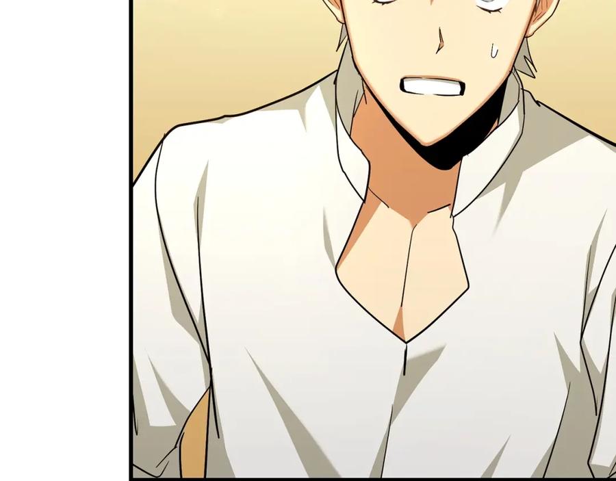 圣子是什么狗屁，这是现代医学的力量 - 第40话 大神官长 - 第210张图