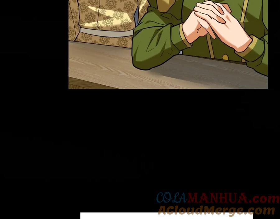 圣子是什么狗屁，这是现代医学的力量 - 第40话 大神官长 - 第9张图