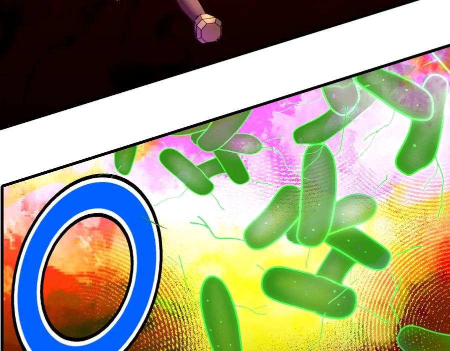 圣子是什么狗屁，这是现代医学的力量 - 第40话 大神官长 - 第180张图