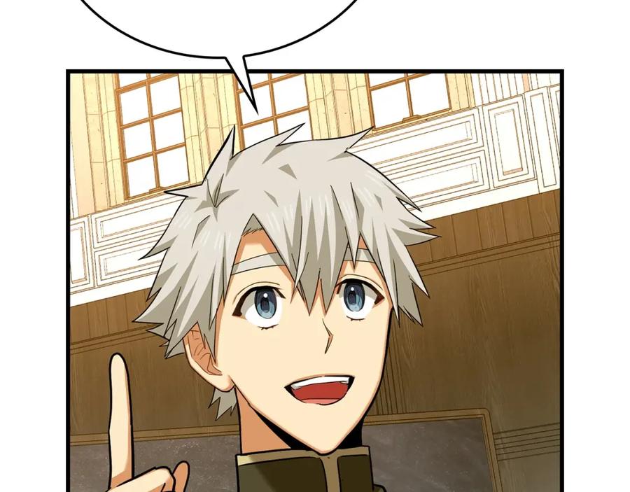 圣子是什么狗屁，这是现代医学的力量 - 第40话 大神官长 - 第51张图