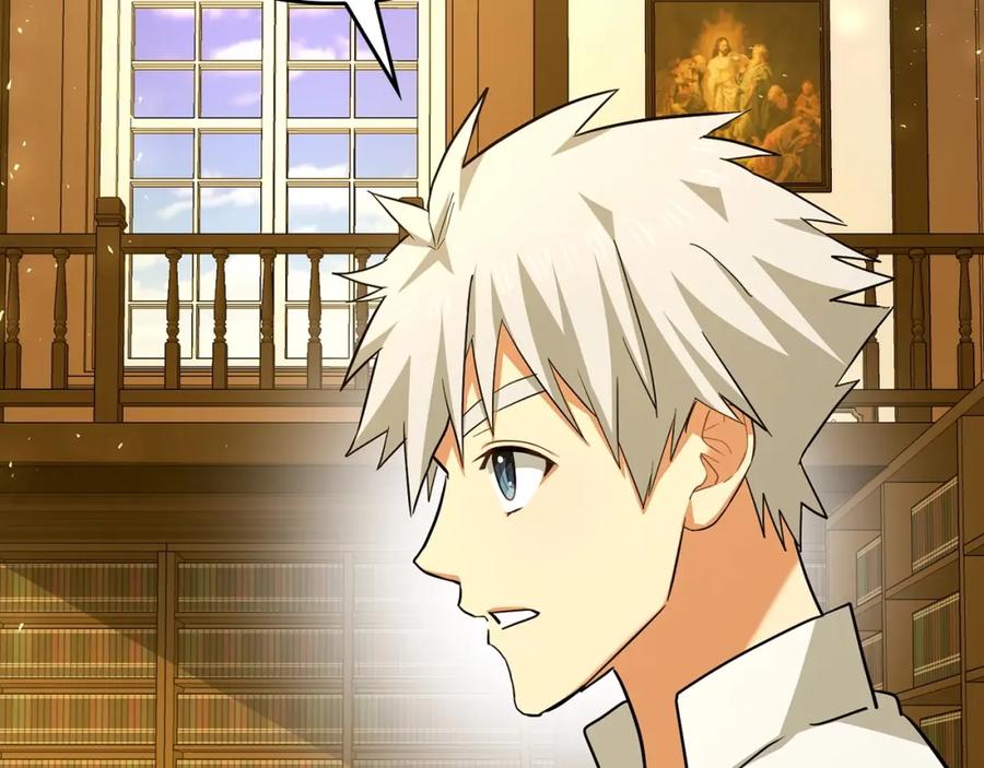 圣子是什么狗屁，这是现代医学的力量 - 第40话 大神官长 - 第183张图