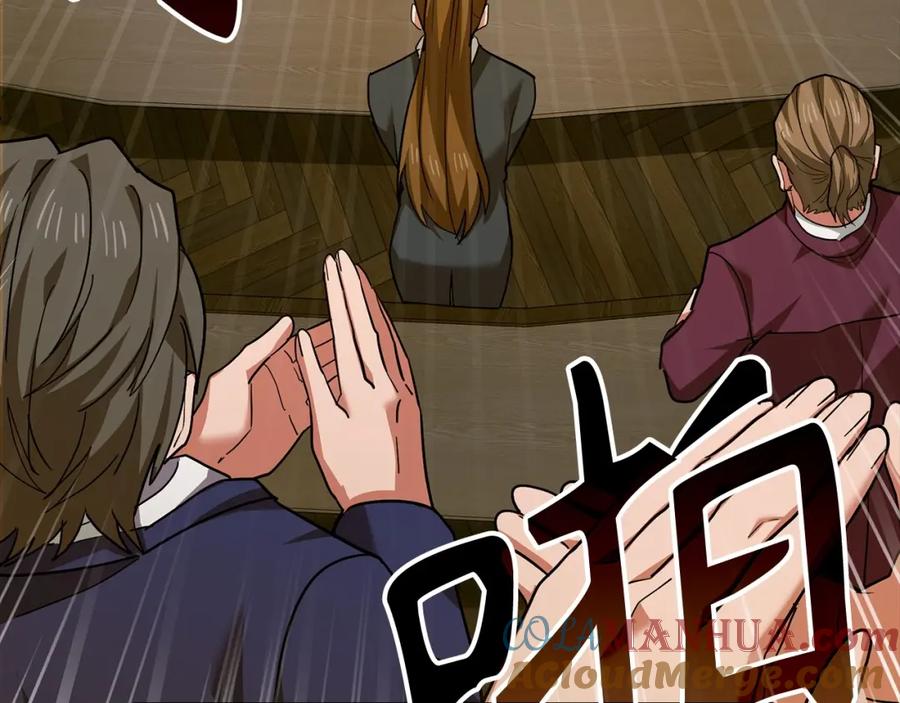 圣子是什么狗屁，这是现代医学的力量 - 第40话 大神官长 - 第17张图