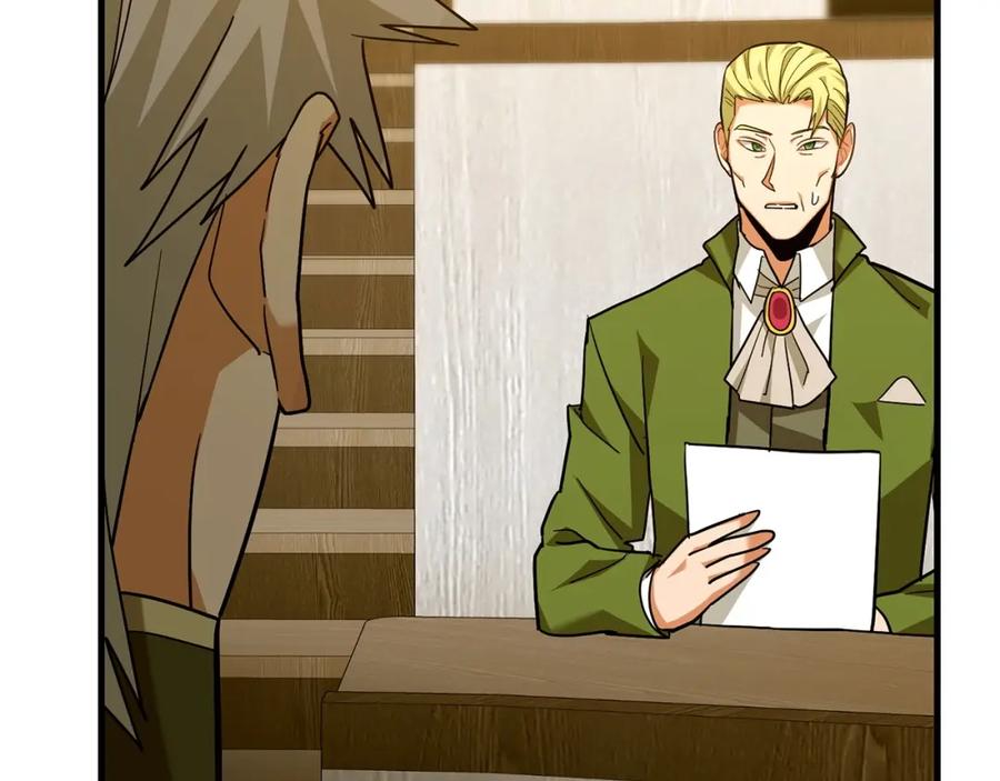 圣子是什么狗屁，这是现代医学的力量 - 第40话 大神官长 - 第28张图