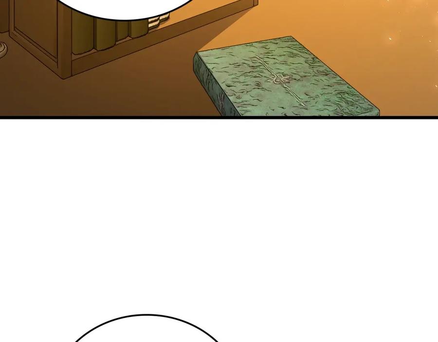 圣子是什么狗屁，这是现代医学的力量 - 第40话 大神官长 - 第204张图