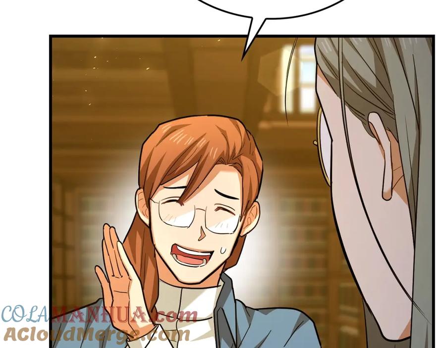 圣子是什么狗屁，这是现代医学的力量 - 第40话 大神官长 - 第141张图