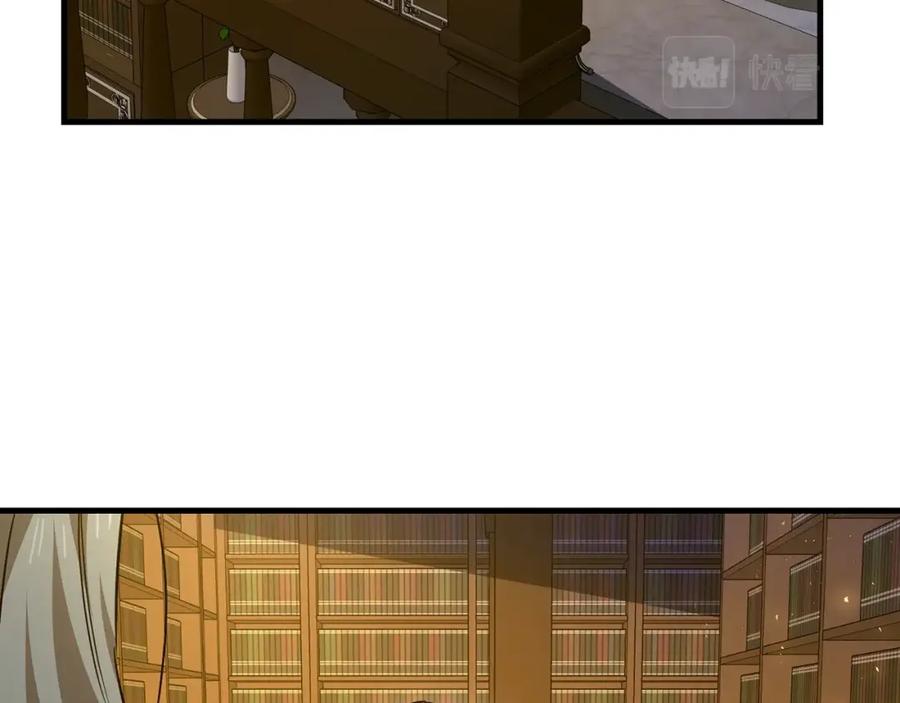 圣子是什么狗屁，这是现代医学的力量 - 第40话 大神官长 - 第127张图