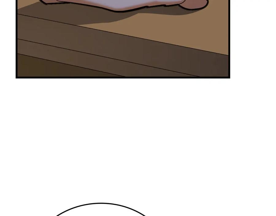 圣子是什么狗屁，这是现代医学的力量 - 第40话 大神官长 - 第199张图