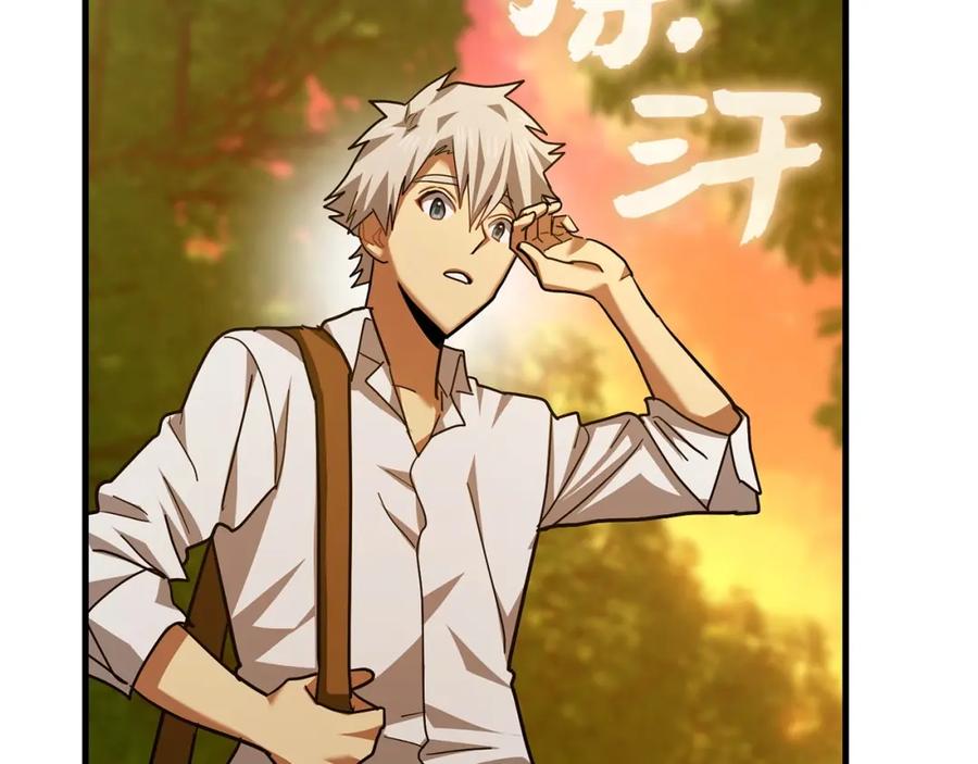 圣子是什么狗屁，这是现代医学的力量 - 第41话 白内障 - 第151张图