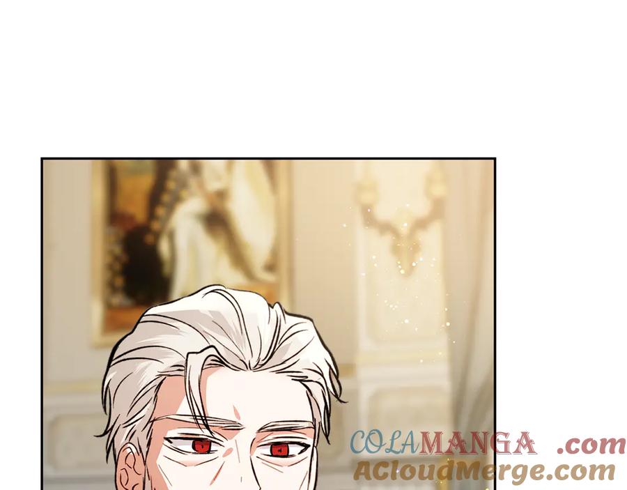 《我才是真正的家主》第42话 礼物 第133页