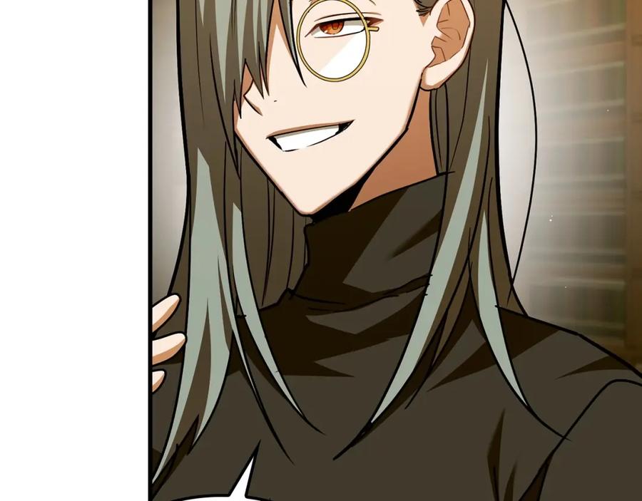 圣子是什么狗屁，这是现代医学的力量 - 第41话 白内障 - 第24张图