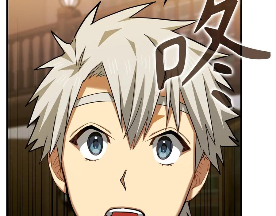 圣子是什么狗屁，这是现代医学的力量 - 第41话 白内障 - 第68张图