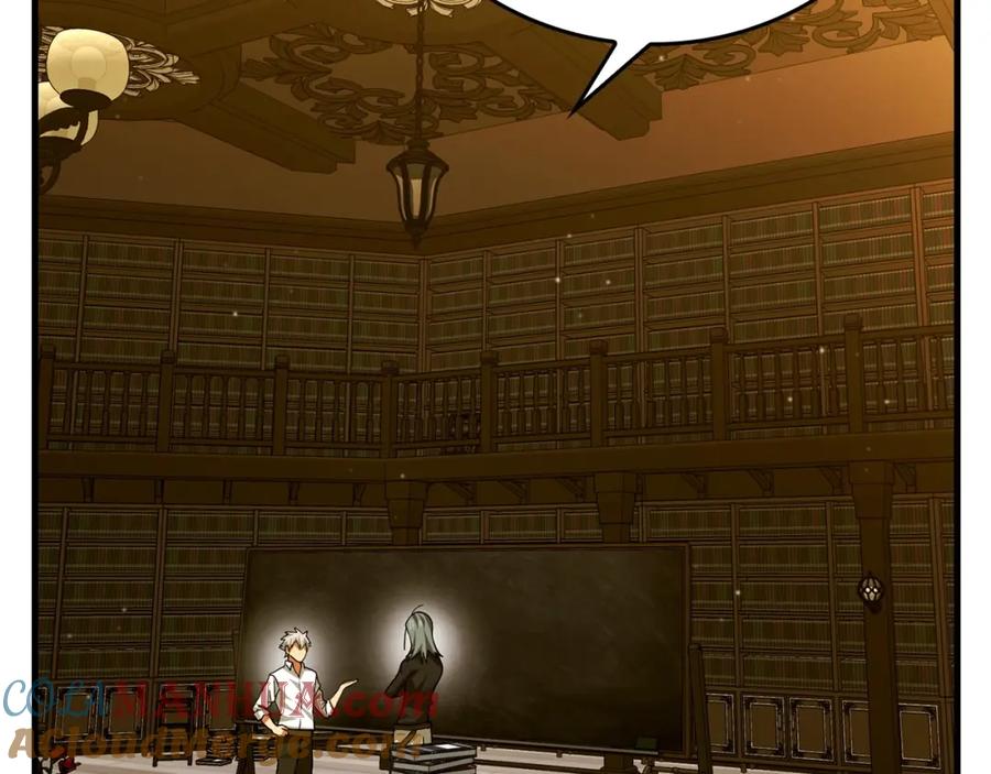 圣子是什么狗屁，这是现代医学的力量 - 第41话 白内障 - 第65张图