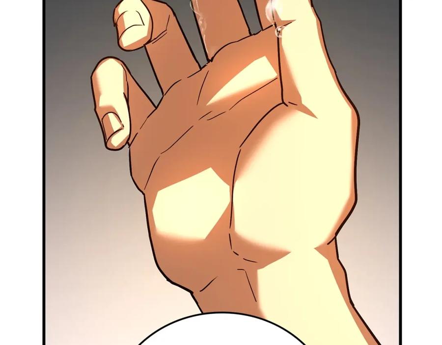 圣子是什么狗屁，这是现代医学的力量 - 第41话 白内障 - 第198张图