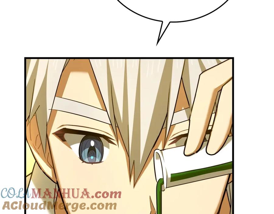 圣子是什么狗屁，这是现代医学的力量 - 第41话 白内障 - 第125张图