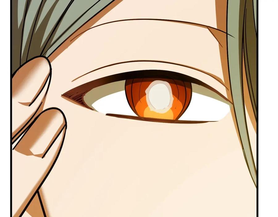 圣子是什么狗屁，这是现代医学的力量 - 第41话 白内障 - 第34张图