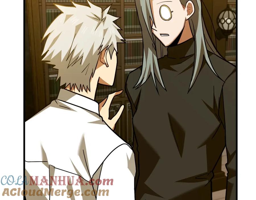 圣子是什么狗屁，这是现代医学的力量 - 第41话 白内障 - 第37张图