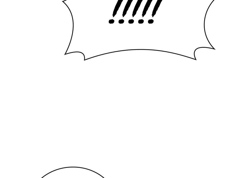 圣子是什么狗屁，这是现代医学的力量 - 第41话 白内障 - 第179张图