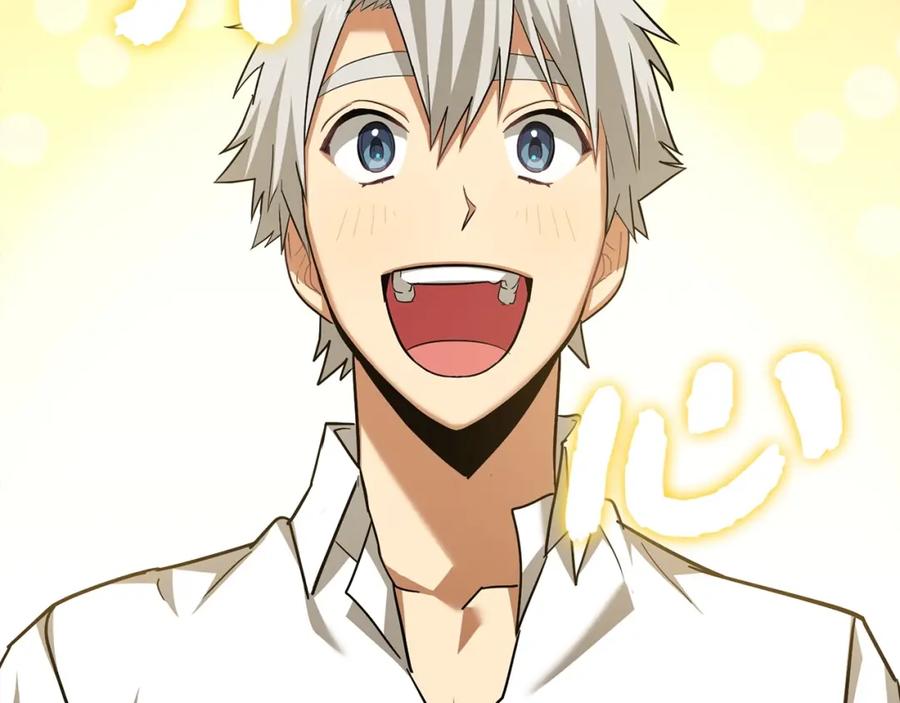 圣子是什么狗屁，这是现代医学的力量 - 第41话 白内障 - 第114张图