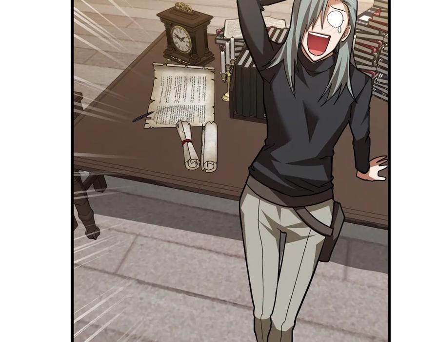 圣子是什么狗屁，这是现代医学的力量 - 第41话 白内障 - 第99张图