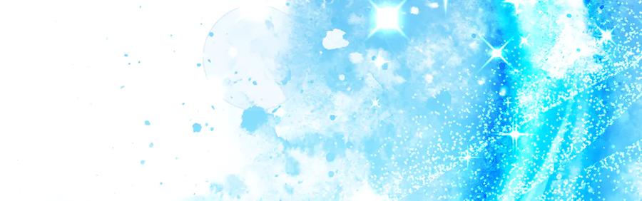 《我才是真正的家主》第42话 礼物 第94页