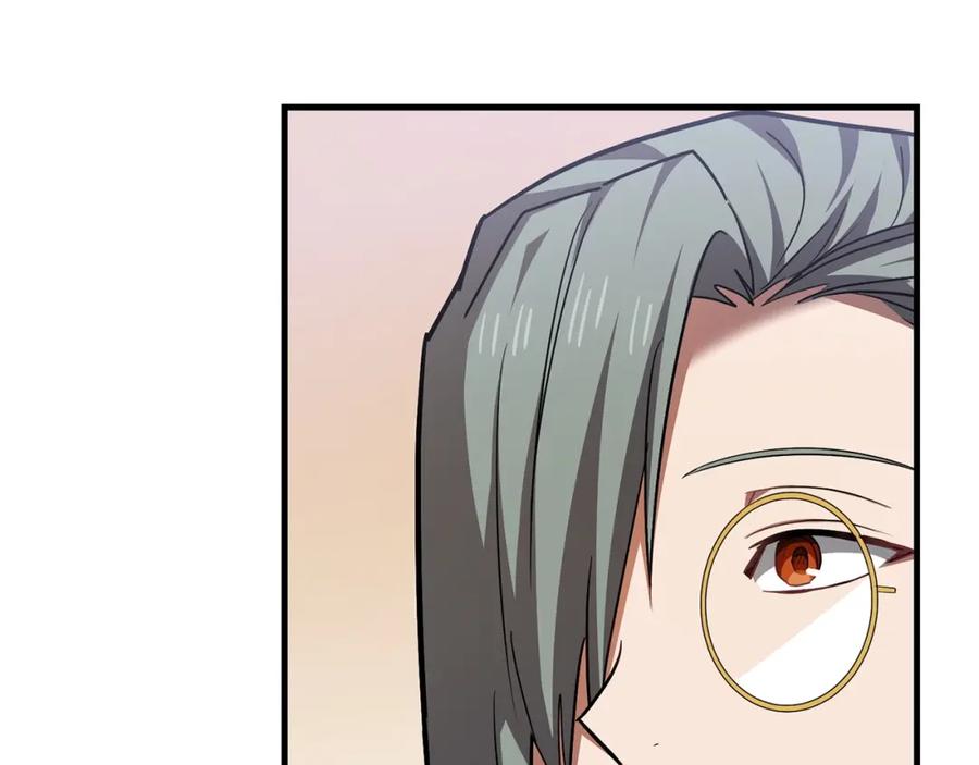 圣子是什么狗屁，这是现代医学的力量 - 第41话 白内障 - 第96张图