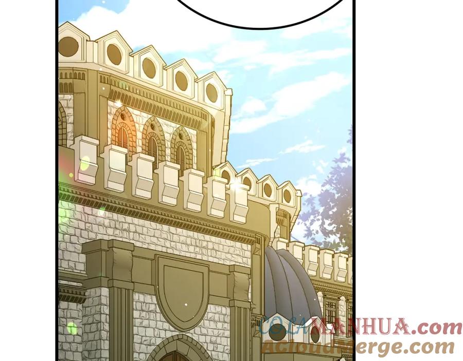 圣子是什么狗屁，这是现代医学的力量 - 第41话 白内障 - 第5张图