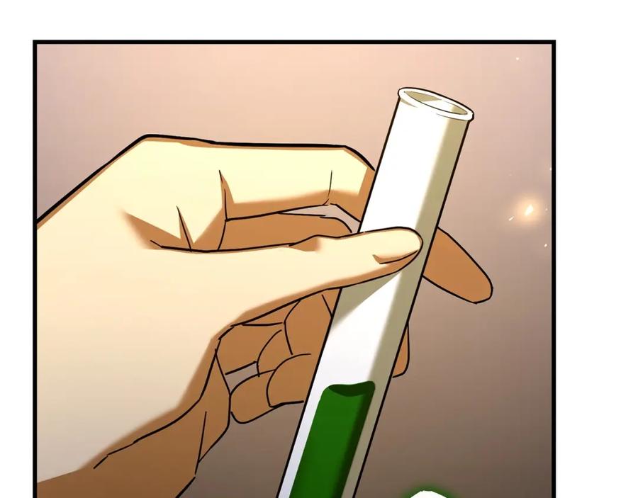 圣子是什么狗屁，这是现代医学的力量 - 第41话 白内障 - 第122张图