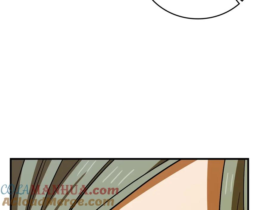 圣子是什么狗屁，这是现代医学的力量 - 第41话 白内障 - 第33张图