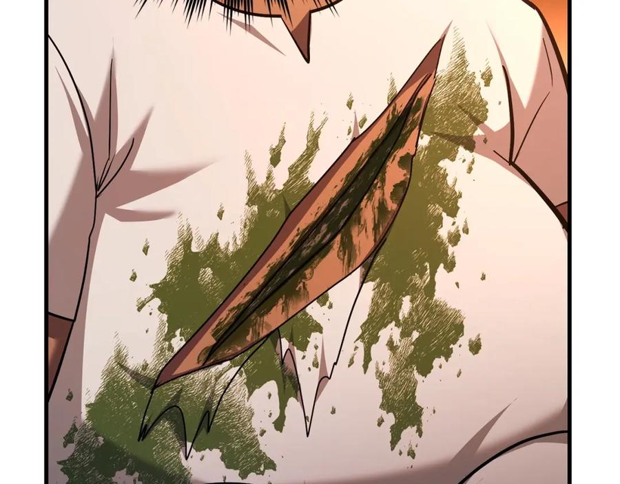 圣子是什么狗屁，这是现代医学的力量 - 第41话 白内障 - 第163张图