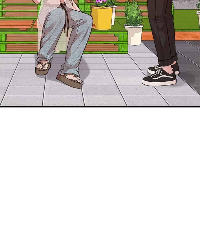 神圣成人漫画家生活 第41话 我人生的最佳多巴胺 第15页