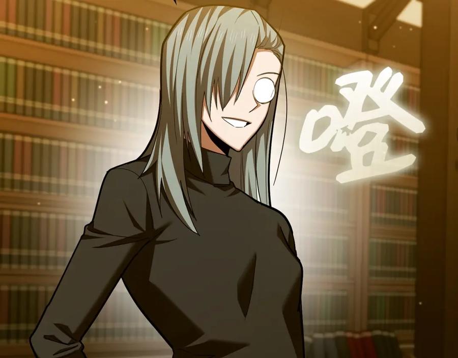 圣子是什么狗屁，这是现代医学的力量 - 第41话 白内障 - 第8张图