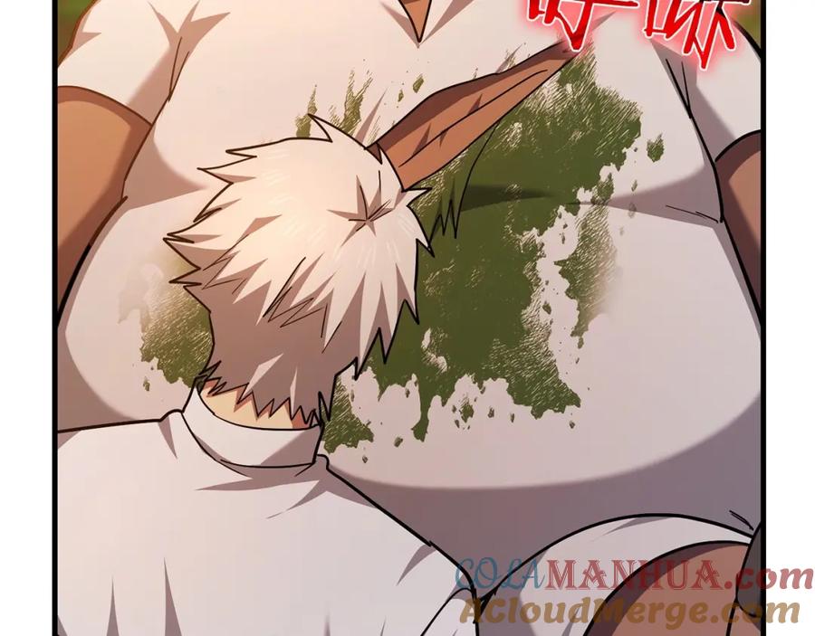 圣子是什么狗屁，这是现代医学的力量 - 第41话 白内障 - 第181张图