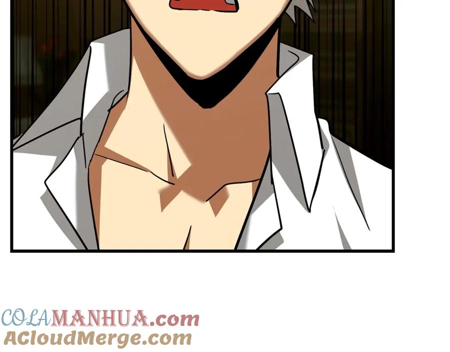 圣子是什么狗屁，这是现代医学的力量 - 第41话 白内障 - 第69张图