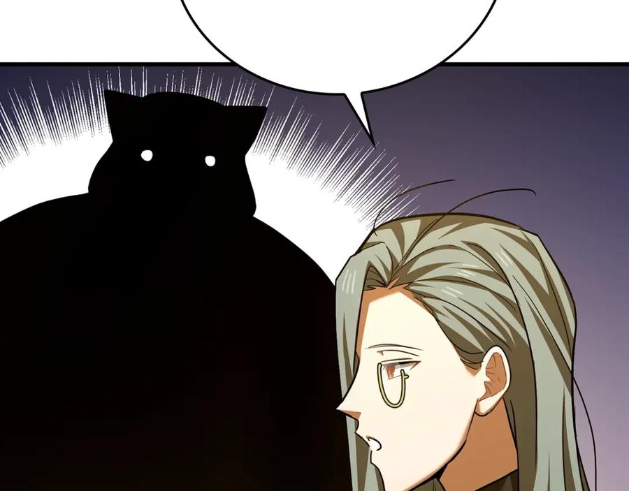 圣子是什么狗屁，这是现代医学的力量 - 第41话 白内障 - 第138张图