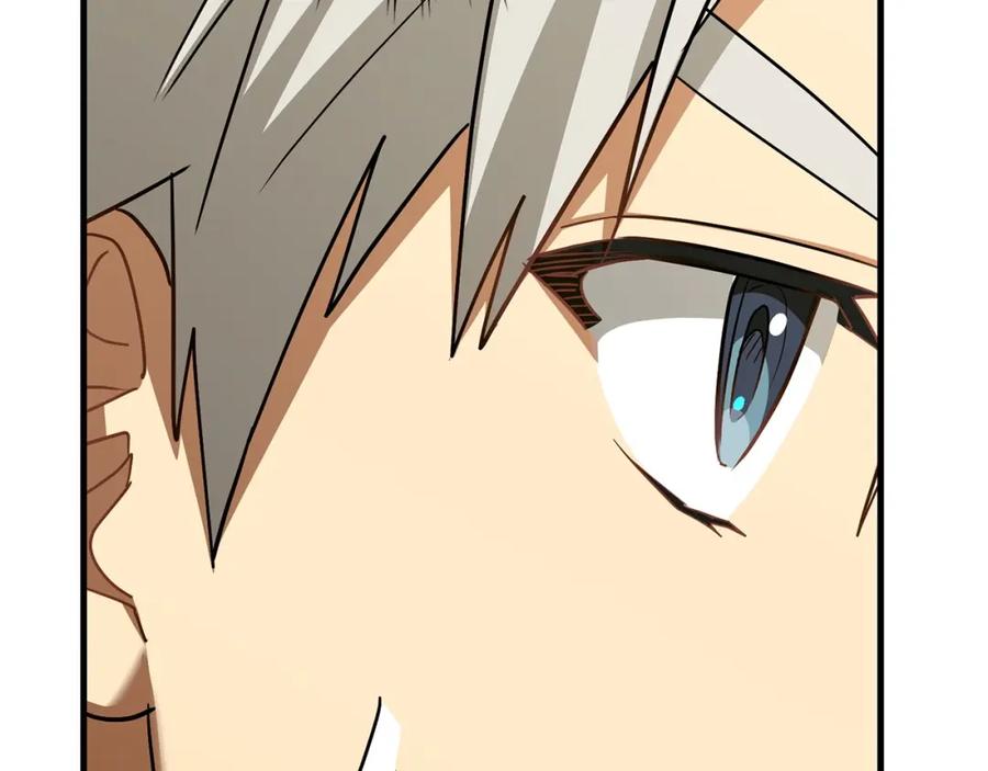 圣子是什么狗屁，这是现代医学的力量 - 第41话 白内障 - 第79张图