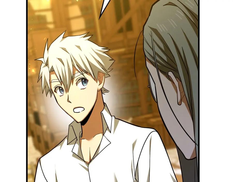 圣子是什么狗屁，这是现代医学的力量 - 第41话 白内障 - 第135张图