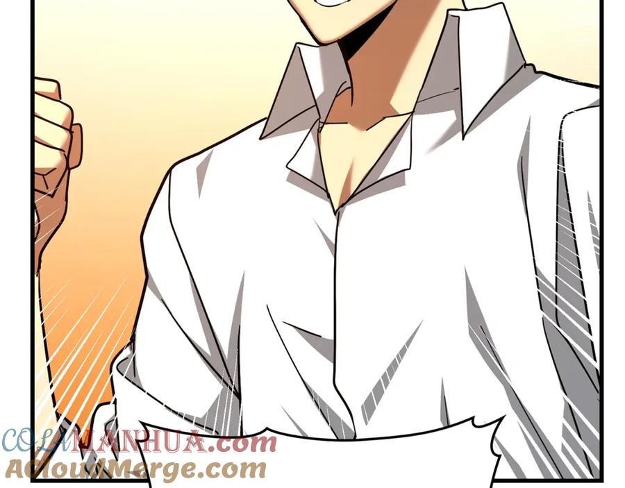 圣子是什么狗屁，这是现代医学的力量 - 第41话 白内障 - 第201张图