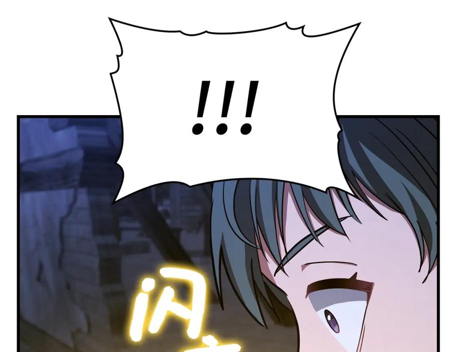 圣子是什么狗屁，这是现代医学的力量 - 第42话 两个小鬼 - 第50张图