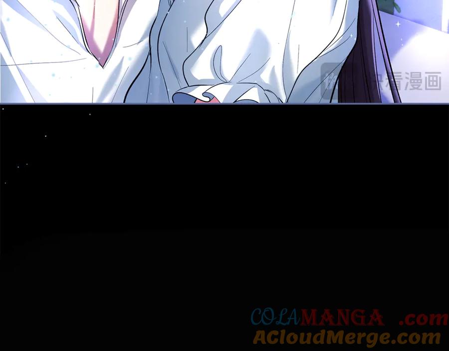 《我才是真正的家主》第43话 成年仪式 第157页