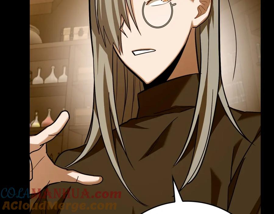 圣子是什么狗屁，这是现代医学的力量 - 第42话 两个小鬼 - 第17张图