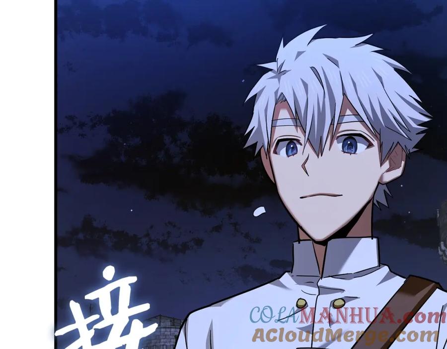 圣子是什么狗屁，这是现代医学的力量 - 第42话 两个小鬼 - 第41张图