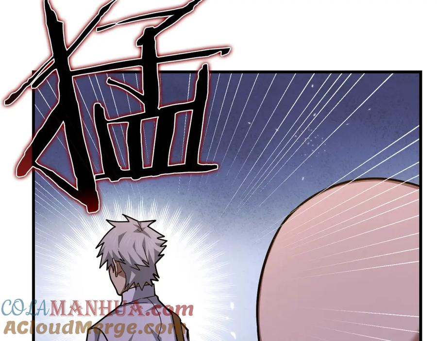 圣子是什么狗屁，这是现代医学的力量 - 第42话 两个小鬼 - 第165张图