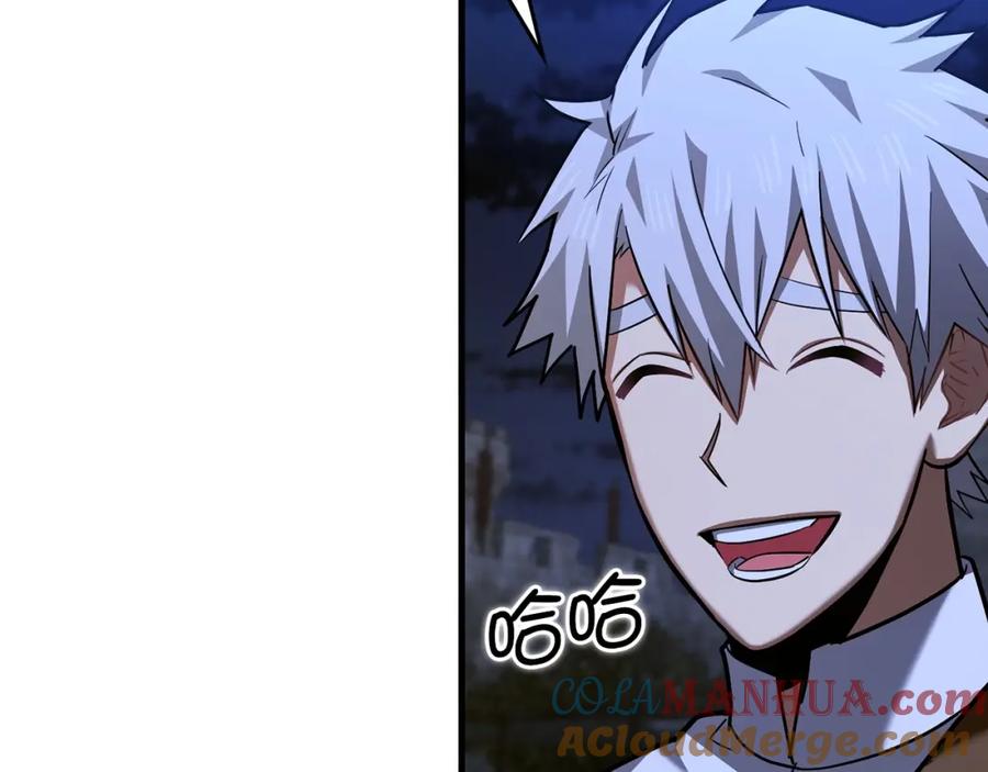 圣子是什么狗屁，这是现代医学的力量 - 第42话 两个小鬼 - 第57张图