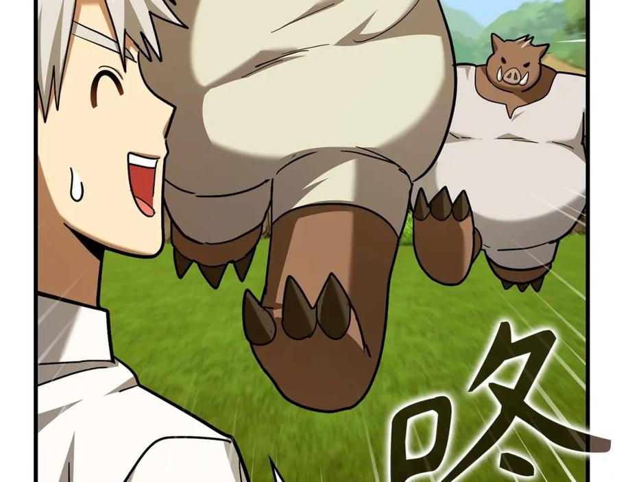 圣子是什么狗屁，这是现代医学的力量 - 第42话 两个小鬼 - 第102张图