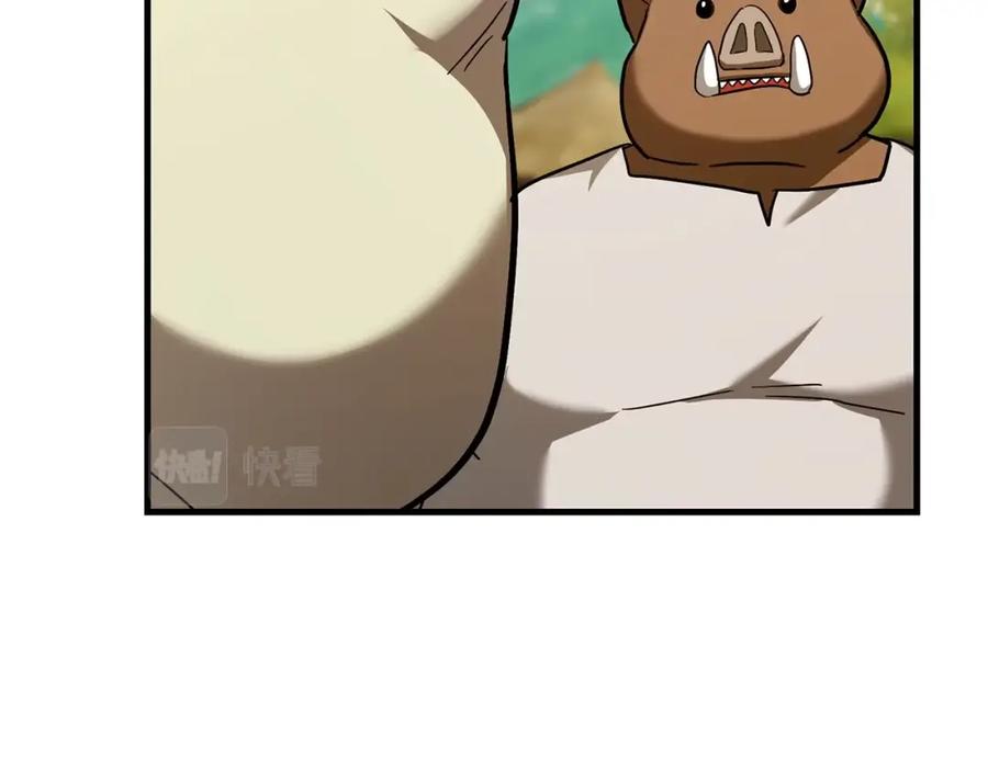 圣子是什么狗屁，这是现代医学的力量 - 第42话 两个小鬼 - 第95张图